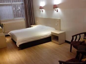 Keyun Hotel Anyang  Exterior foto